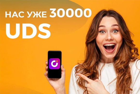 500 рублей в подарок на услуги Клиники