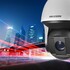 Как сбросить пароль у камеры HikVision